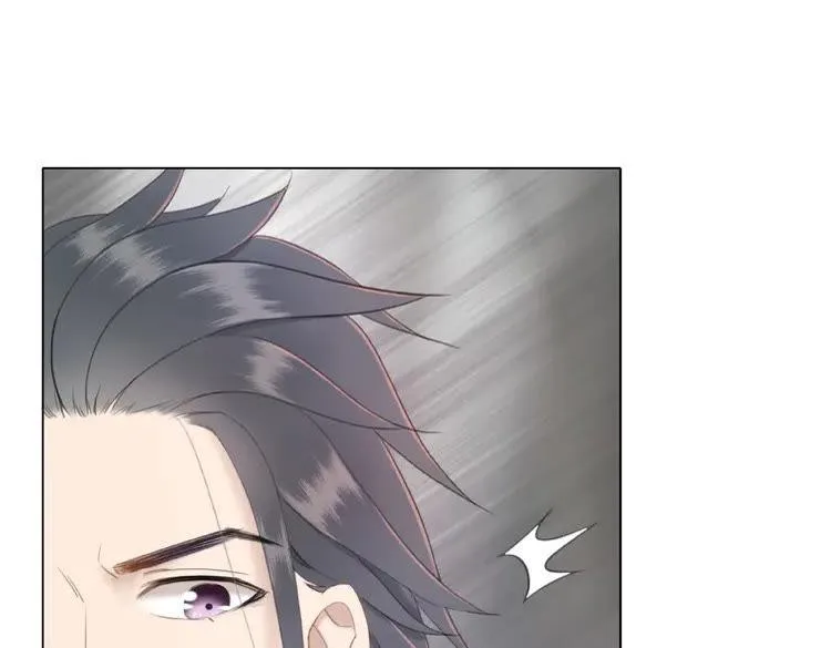 第37话 缔结契约 第93页