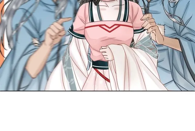 第49话 你确定要做我师傅？ 第17页
