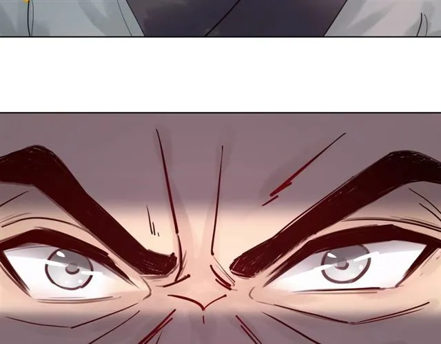 第51话 要打？我成全你！ 第33页