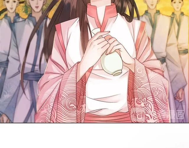 第72话 想要我让你多活一阵？ 第11页