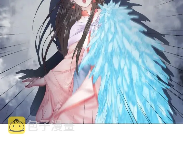 第83话 神秘咒语和危机 第5页