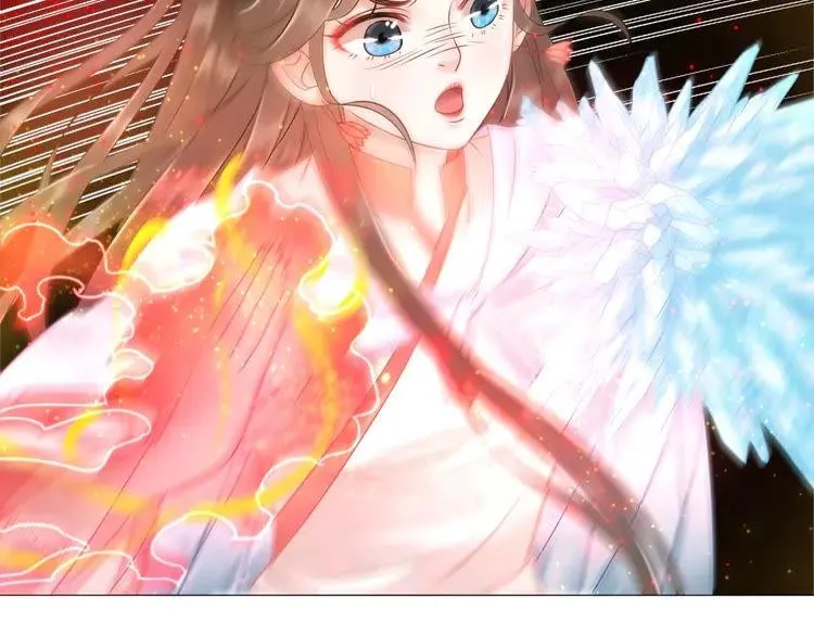 第83话 神秘咒语和危机 第7页