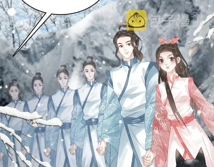 第83话 神秘咒语和危机 第27页