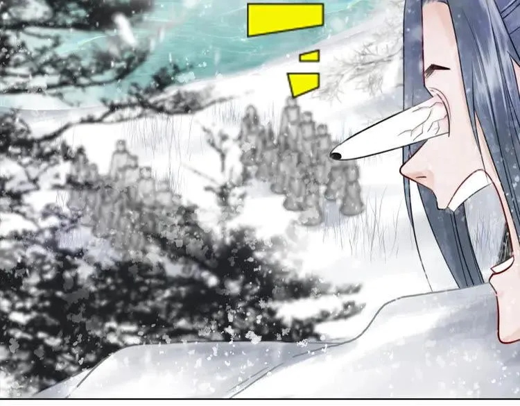 第83话 神秘咒语和危机 第57页