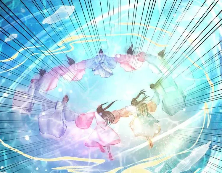 第83话 神秘咒语和危机 第85页
