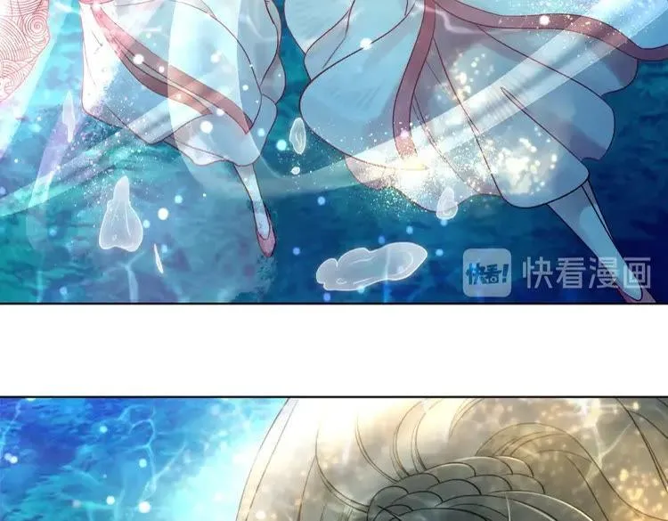 第83话 神秘咒语和危机 第88页
