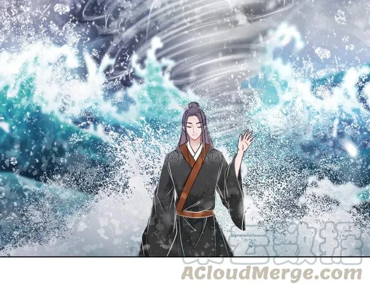 第83话 神秘咒语和危机 第146页
