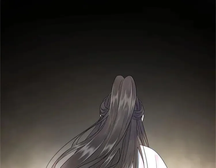 第84话 欧夜辰的消散？ 第38页