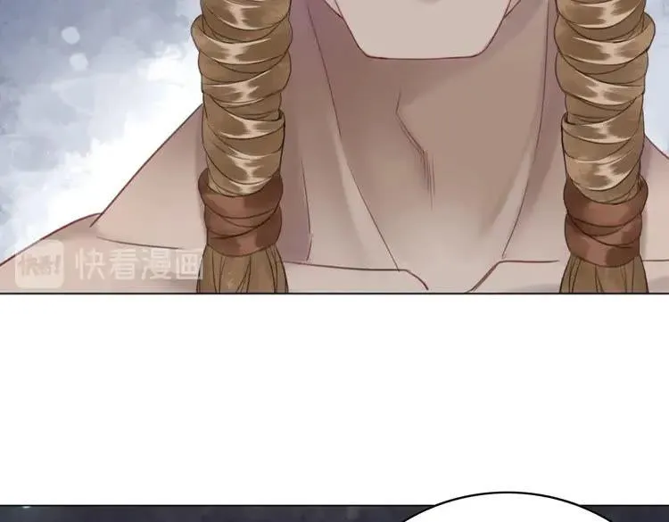 第86话 原来你就是非离！ 第65页