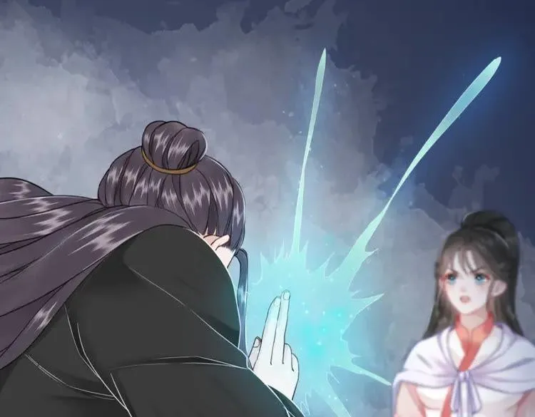 第90话 他要成为我师弟？！ 第84页