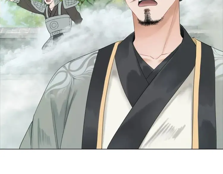第100话 我要让你付出代价！ 第99页
