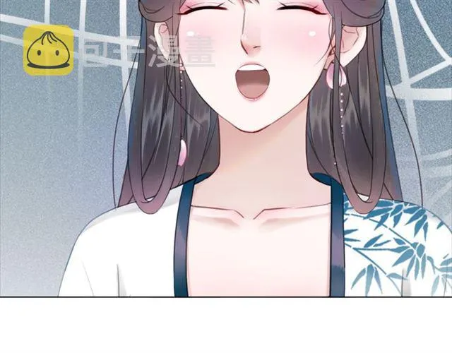 第102话 真正的惩罚 第7页
