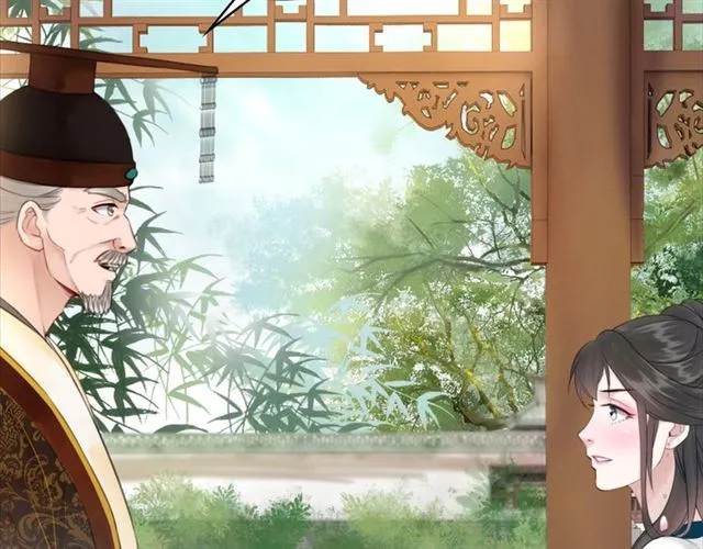 第102话 真正的惩罚 第11页