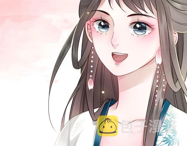 第102话 真正的惩罚 第20页