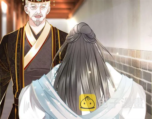 第102话 真正的惩罚 第22页