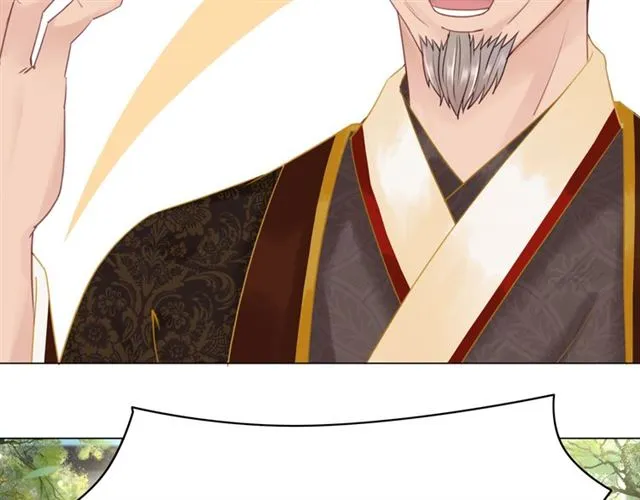 第102话 真正的惩罚 第29页
