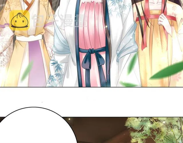 第102话 真正的惩罚 第33页