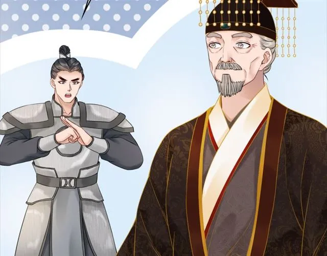 第102话 真正的惩罚 第45页