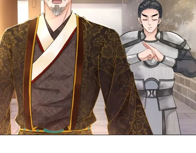 第102话 真正的惩罚 第52页