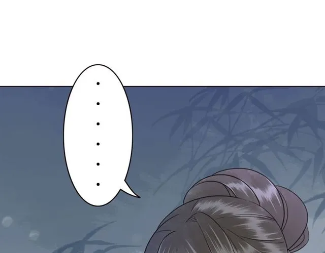 第102话 真正的惩罚 第57页