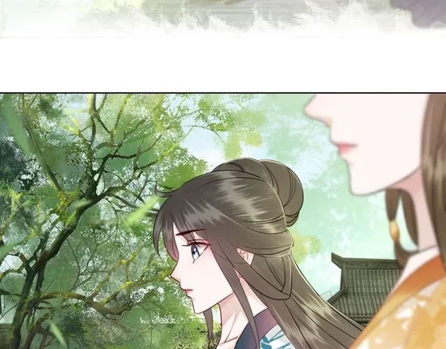 第102话 真正的惩罚 第61页