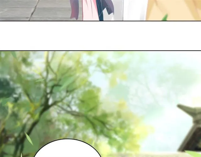 第102话 真正的惩罚 第63页