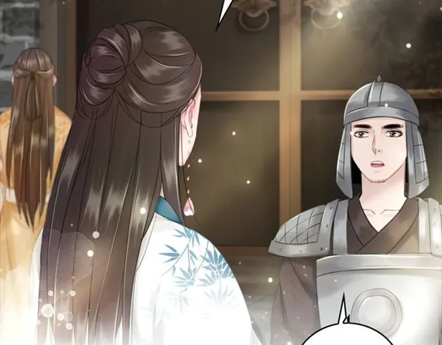 第102话 真正的惩罚 第73页
