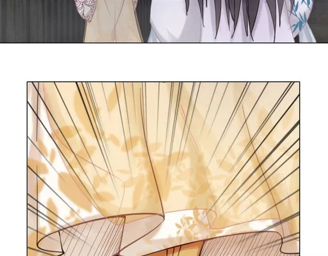 第102话 真正的惩罚 第84页