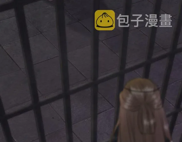 第102话 真正的惩罚 第91页