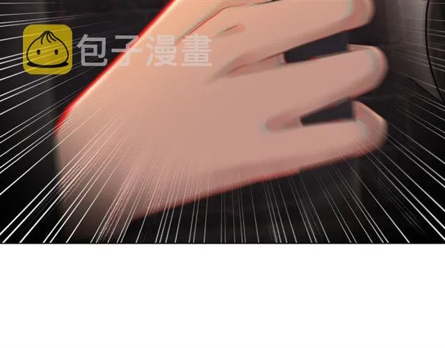 第102话 真正的惩罚 第99页