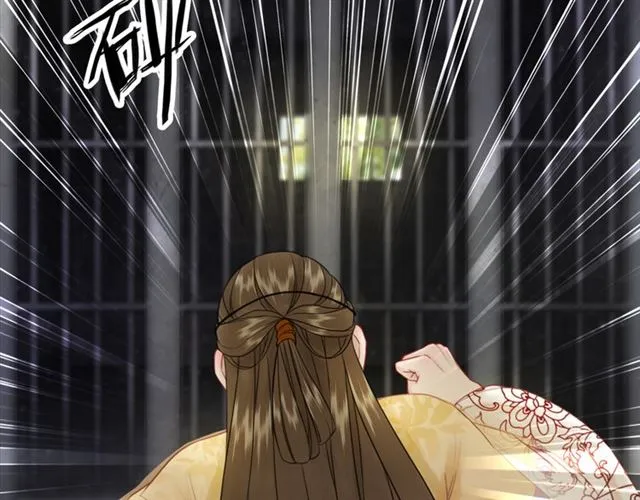 第102话 真正的惩罚 第110页