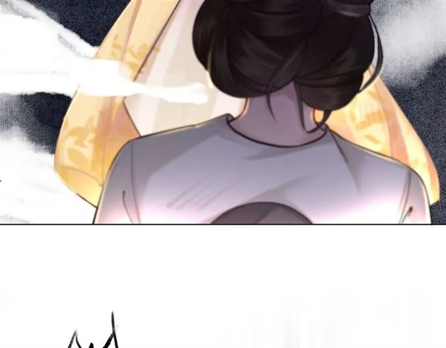 第102话 真正的惩罚 第119页