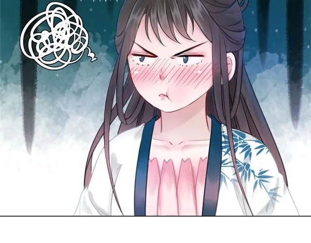 第103话 国公府出事了？！ 第99页