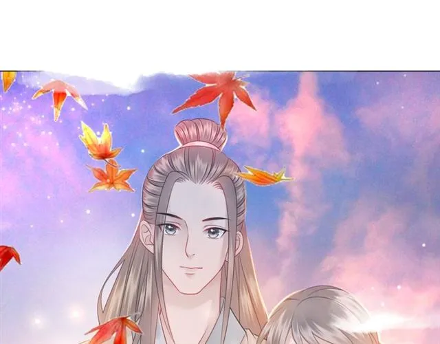 第103话 国公府出事了？！ 第107页