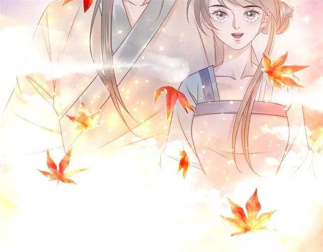 第103话 国公府出事了？！ 第108页