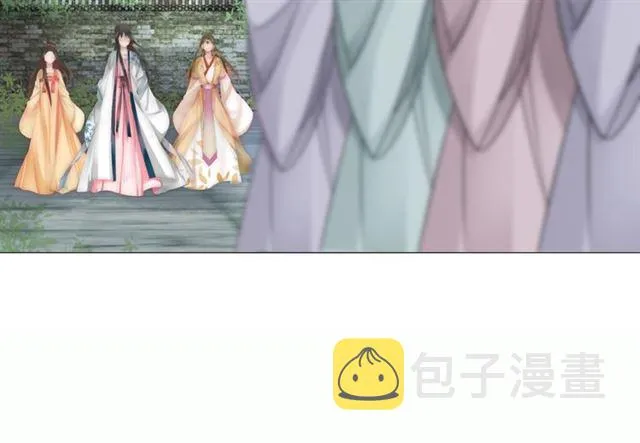 第103话 国公府出事了？！ 第113页