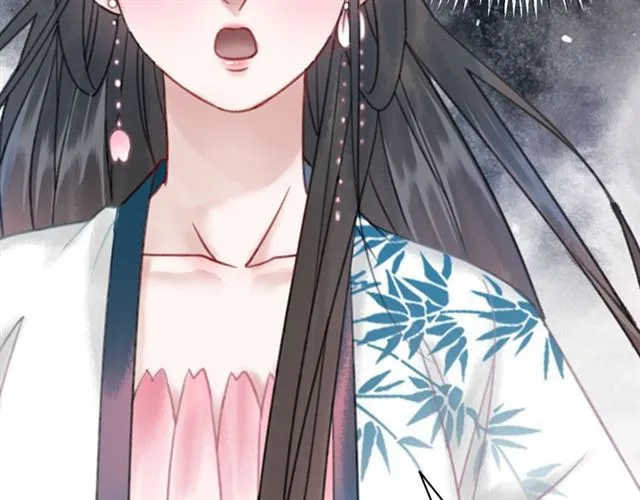 第103话 国公府出事了？！ 第117页