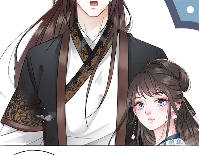 第113话 令人头痛的婚契 第28页