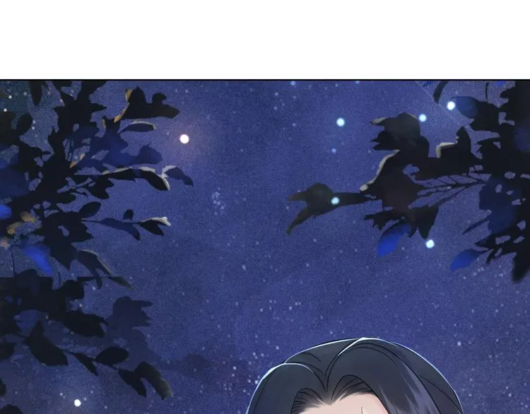 第120话 我会一直等你 第90页