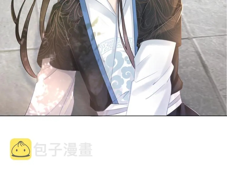 第121话 奇怪的少年 第88页