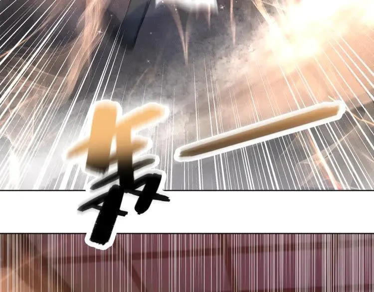 第131话 闲暇中的小甜蜜 第8页