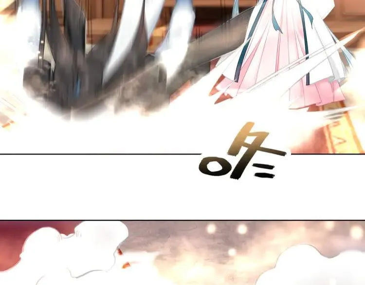 第131话 闲暇中的小甜蜜 第10页