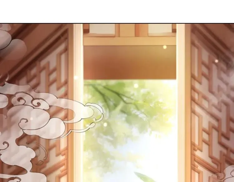 第131话 闲暇中的小甜蜜 第53页