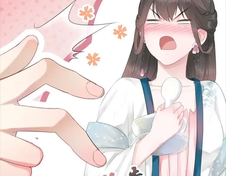 第131话 闲暇中的小甜蜜 第67页