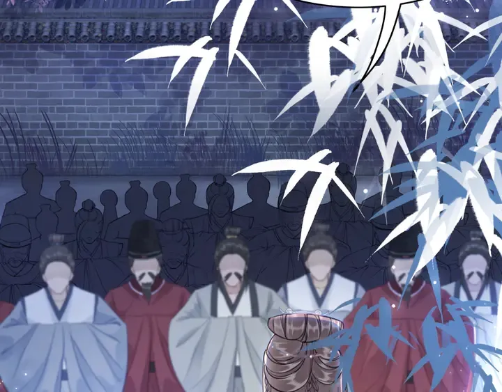 第157话 女皇登基 第79页