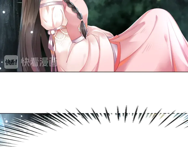 第161话 力战到底 第94页