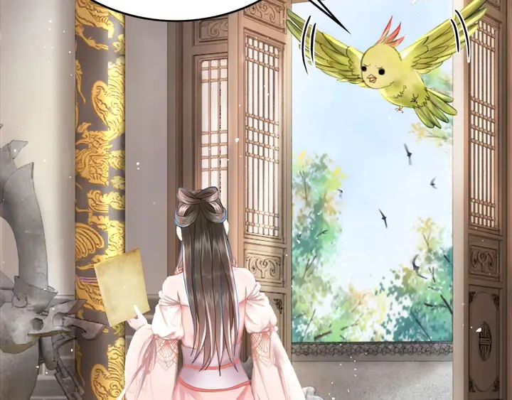 第162话 你才是我最重要的 第18页