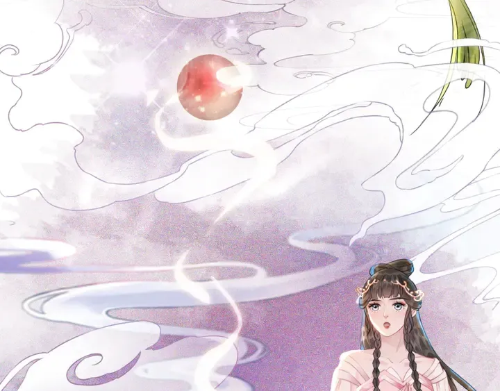 第162话 你才是我最重要的 第29页