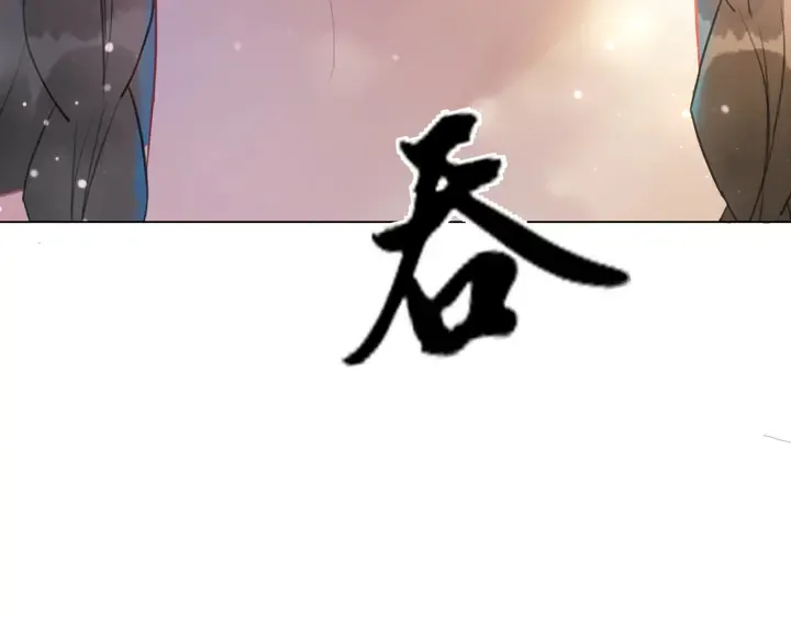 第162话 你才是我最重要的 第36页