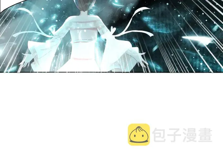 第162话 你才是我最重要的 第50页